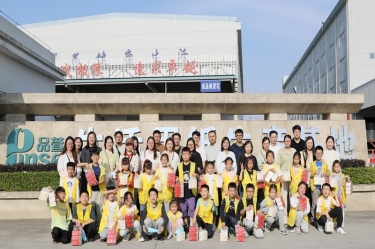 探寻古法技艺 感受造纸生机 |“小脚走平湖”之“纸业达人”亲子研学活动走进景兴纸业