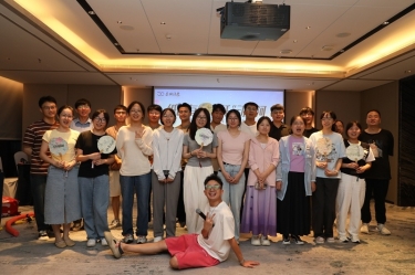 “纸”因有你 “纤”动星河 | 景兴纸业2025年度青年人才联谊活动