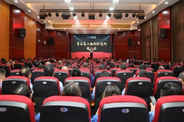 小改善 聚能量 大作为 | 景兴纸业首届员工微创新案例发表大会圆满举办