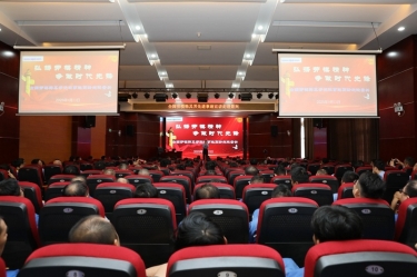 匠心筑梦 实干担当 | 全国劳模韩其芳先进事迹宣讲走进景兴